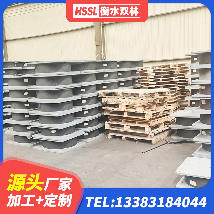 伊美区LRB1200铅芯橡胶隔震支座多少钱 伊美区建筑隔震支座LBR600生产厂家 伊美区建筑隔震支座哪里卖 伊美区Y4Q铅芯隔震支座厂家电话 - 第7张