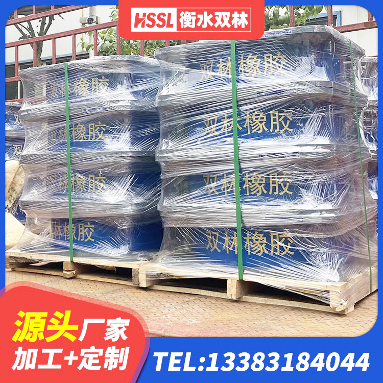 伊美区叠层橡胶隔震支座 伊美区LRB800隔震支座生产厂家 伊美区LNR-370*370*137圆形高阻尼隔震支座生产厂家 伊美区HDR700高阻尼橡胶支座生产厂家 - 第1张
