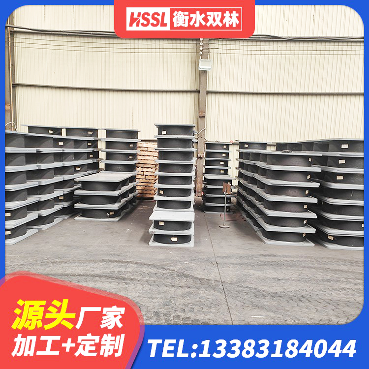 伊美区LRB橡胶隔震支座1200 伊美区建筑抗震式橡胶隔震支座定制厂家 伊美区天然橡胶支座 伊美区橡胶隔震支座商 - 第6张