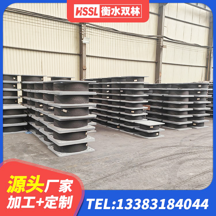 伊美区LNR1100建筑隔震橡胶支座生产厂家 伊美区建筑高阻尼减震支座 伊美区HDR1500支座 伊美区LNR700天然橡胶支座厂家 - 第6张
