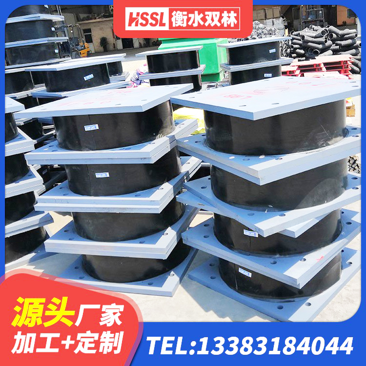伊美区带铅芯隔震支座 伊美区LRB1100铅芯隔震支座什么价格 伊美区LRB建筑隔震支座厂商 伊美区减震抗震支座源头工厂 - 第5张