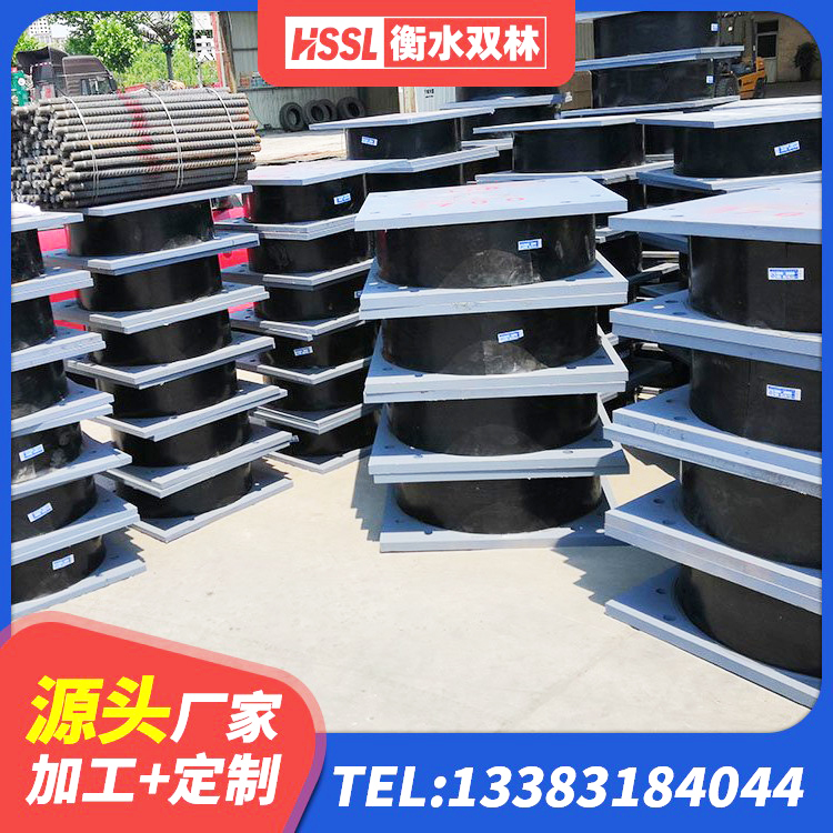 伊美区LNR隔震支座1500生产厂家 伊美区HDR800高阻尼建筑隔震支座生产厂家 伊美区LRB1100橡胶隔震支座厂家电话 伊美区建筑抗震减震支座生产厂家 - 第5张