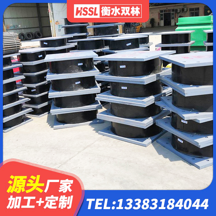 伊美区带铅芯隔震支座 伊美区LRB1100铅芯隔震支座什么价格 伊美区LRB建筑隔震支座厂商 伊美区减震抗震支座源头工厂 - 第7张
