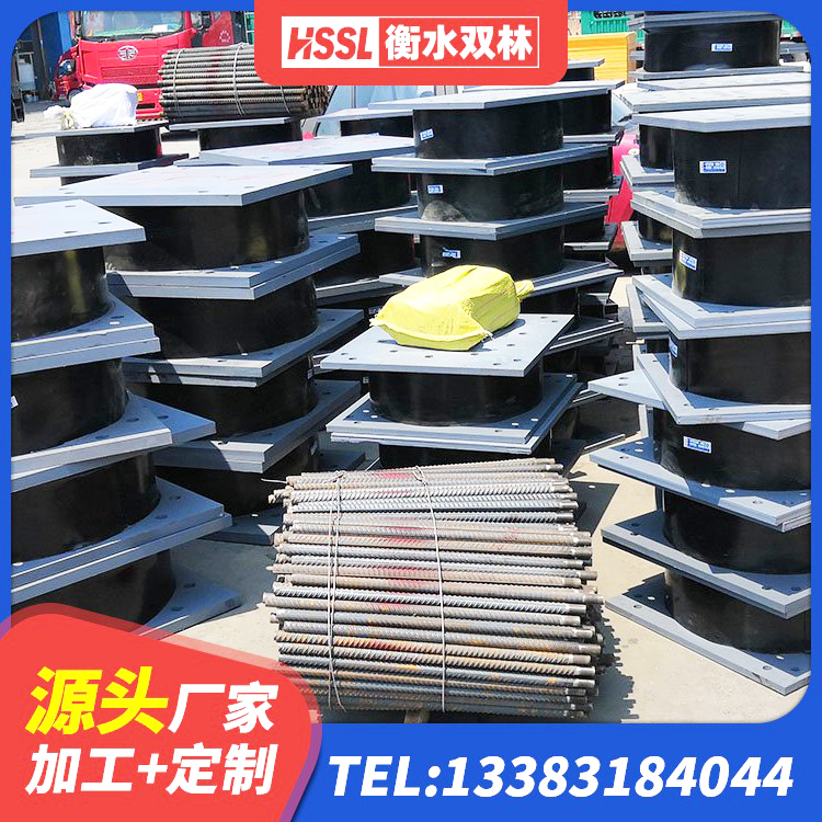 伊美区带铅芯隔震支座 伊美区LRB1100铅芯隔震支座什么价格 伊美区LRB建筑隔震支座厂商 伊美区减震抗震支座源头工厂 - 第6张