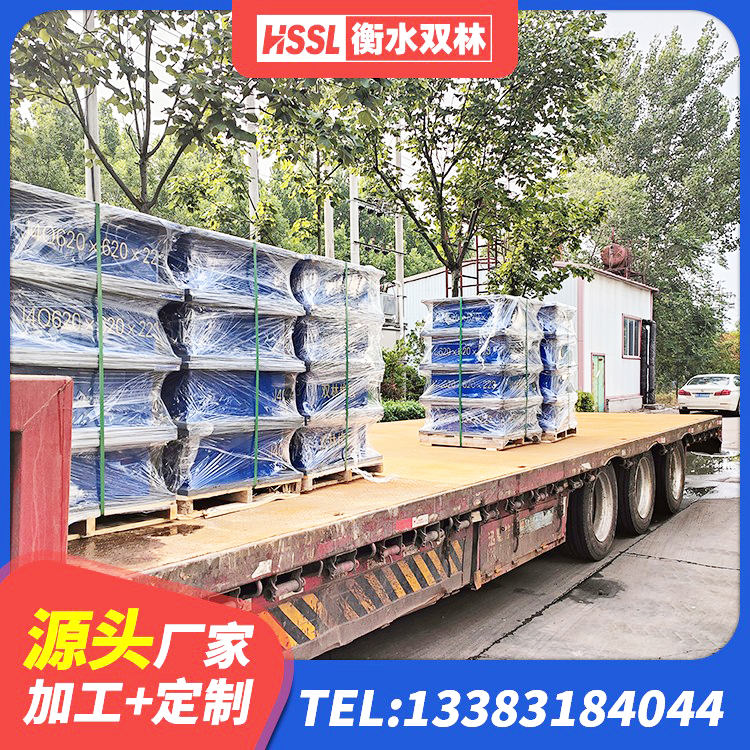 伊美区LNR水平分散型橡胶隔震支座厂家 伊美区LRB500橡胶隔震支座什么价格 伊美区天然胶橡胶支座 伊美区LNR500橡胶隔震支座多少钱 - 第4张