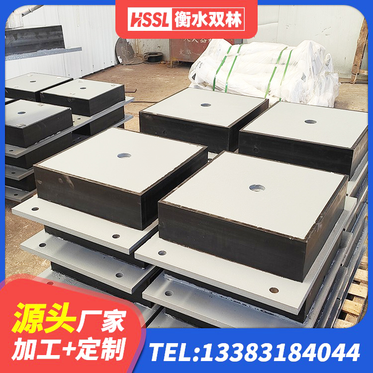 伊美区非连续端铅芯隔震支座厂家 伊美区建筑橡胶隔震支座HDR厂家 伊美区LRB1200隔震支座厂家电话 伊美区LNR1400橡胶隔震支座 - 第1张