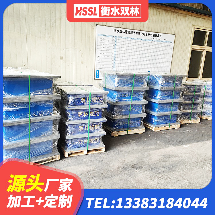 伊美区LRB1200铅芯橡胶隔震支座多少钱 伊美区建筑隔震支座LBR600生产厂家 伊美区建筑隔震支座哪里卖 伊美区Y4Q铅芯隔震支座厂家电话 - 第1张