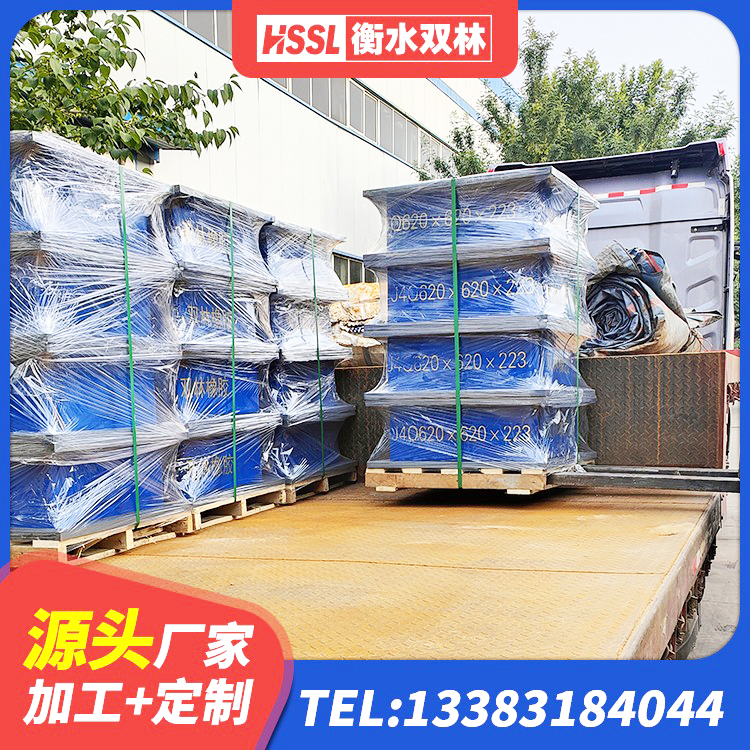 伊美区非连续端铅芯隔震支座厂家 伊美区建筑橡胶隔震支座HDR厂家 伊美区LRB1200隔震支座厂家电话 伊美区LNR1400橡胶隔震支座 - 第2张