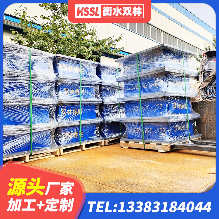 伊美区建筑矩形铅芯隔震支座生产厂家 伊美区抗震支座源头工厂 伊美区建筑楼梯减震支座 伊美区铅芯叠层橡胶隔震支座多少钱 - 第2张