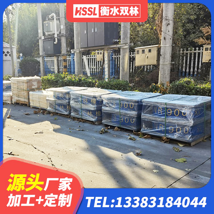伊美区LNR900橡胶隔震支座源头工厂 伊美区高阻尼橡胶隔震支座生产厂家 伊美区房屋减震支座生产厂家 伊美区抗震减振支座生产厂家 - 第2张