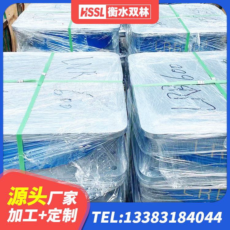 伊美区LNR1100建筑隔震橡胶支座生产厂家 伊美区建筑高阻尼减震支座 伊美区HDR1500支座 伊美区LNR700天然橡胶支座厂家 - 第5张