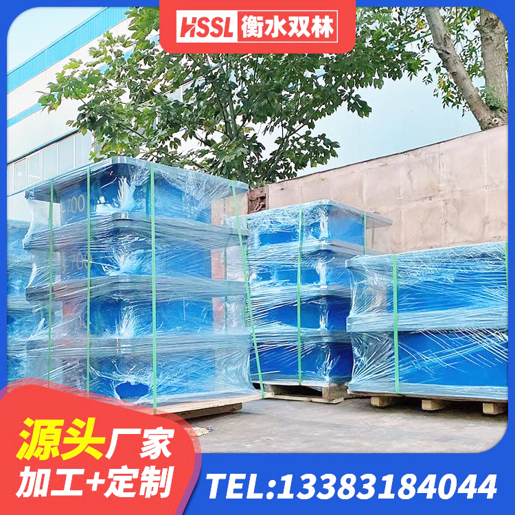 伊美区叠层橡胶隔震支座 伊美区LRB800隔震支座生产厂家 伊美区LNR-370*370*137圆形高阻尼隔震支座生产厂家 伊美区HDR700高阻尼橡胶支座生产厂家 - 第7张