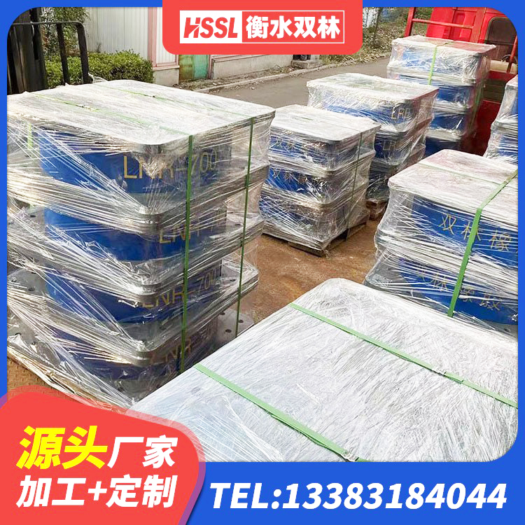 伊美区橡胶铅芯支座 伊美区LNR400天然橡胶隔震支座厂家电话 伊美区隔震支座LRB800源头工厂 伊美区LNR1300天然橡胶隔震支座源头工厂 - 第9张