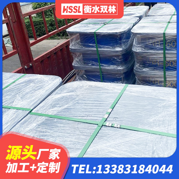 伊美区LRB300隔震支座厂家电话 伊美区隔震支座LRB800生产厂家 伊美区叠层隔震支座生产厂家 伊美区铅芯抗震减隔震支座源头工厂 - 第4张