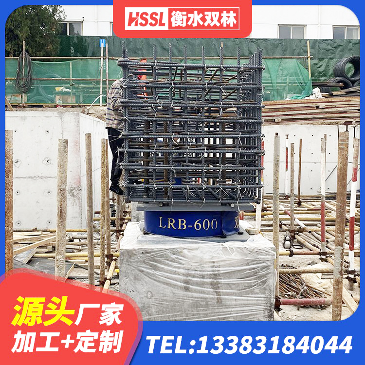 伊美区叠层橡胶隔震支座 伊美区LRB800隔震支座生产厂家 伊美区LNR-370*370*137圆形高阻尼隔震支座生产厂家 伊美区HDR700高阻尼橡胶支座生产厂家 - 第6张