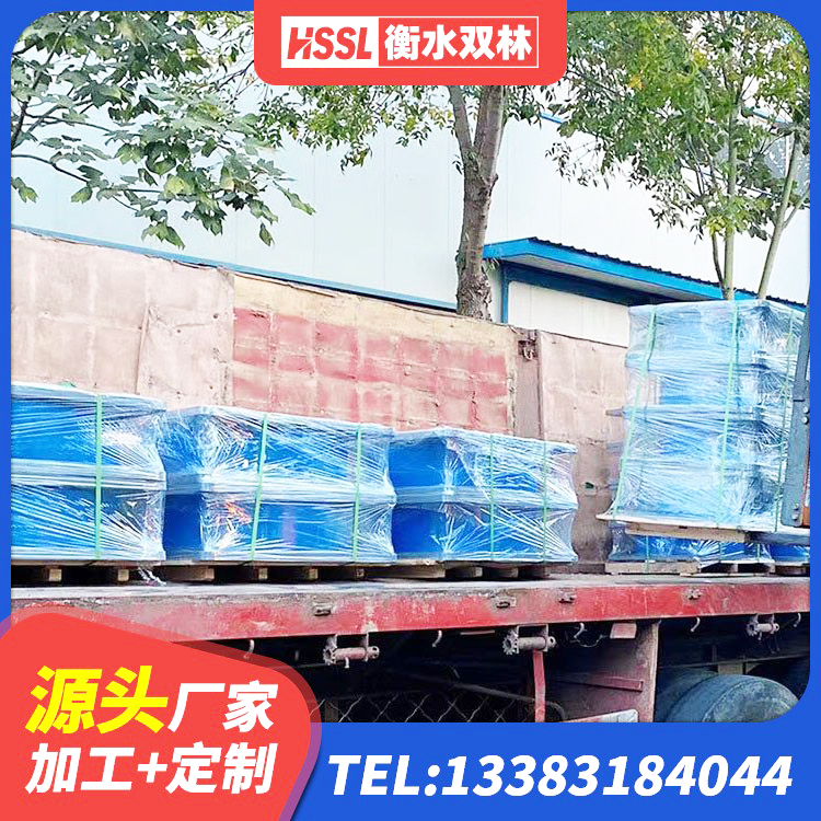伊美区LNR水平分散型橡胶隔震支座厂家 伊美区LRB500橡胶隔震支座什么价格 伊美区天然胶橡胶支座 伊美区LNR500橡胶隔震支座多少钱 - 第3张