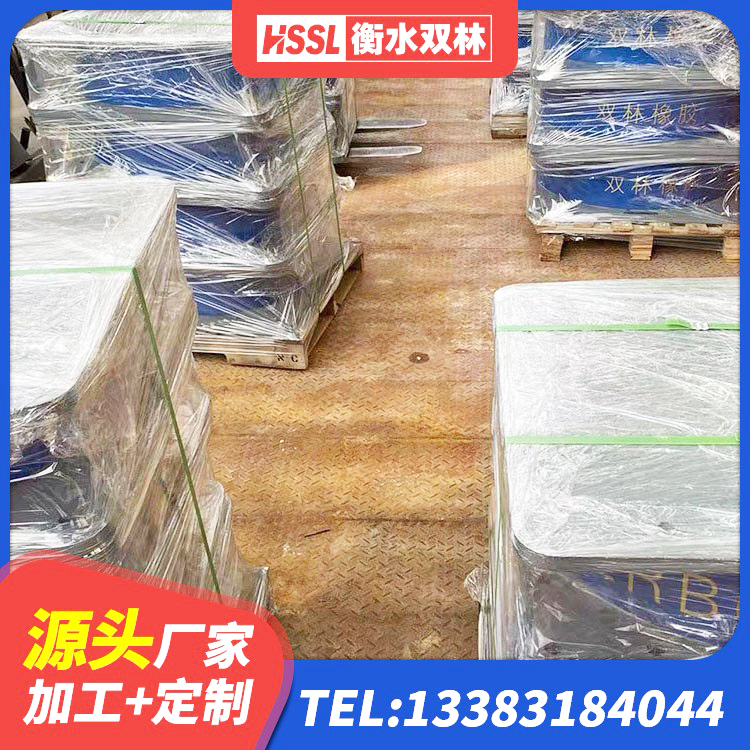 伊美区LNR水平分散型橡胶隔震支座厂家 伊美区LRB500橡胶隔震支座什么价格 伊美区天然胶橡胶支座 伊美区LNR500橡胶隔震支座多少钱 - 第7张