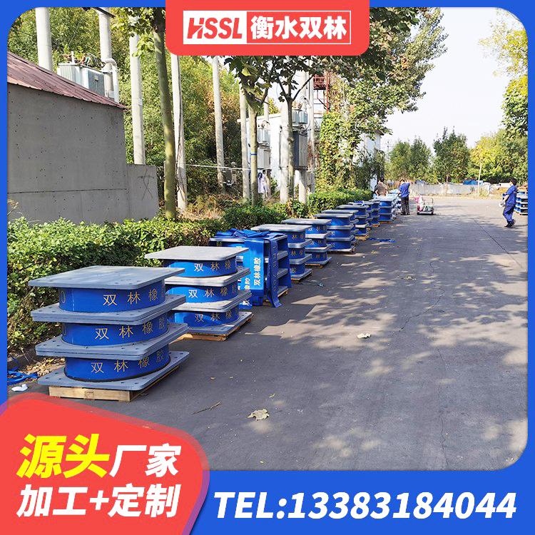 伊美区叠层橡胶隔震支座 伊美区LRB800隔震支座生产厂家 伊美区LNR-370*370*137圆形高阻尼隔震支座生产厂家 伊美区HDR700高阻尼橡胶支座生产厂家 - 第3张