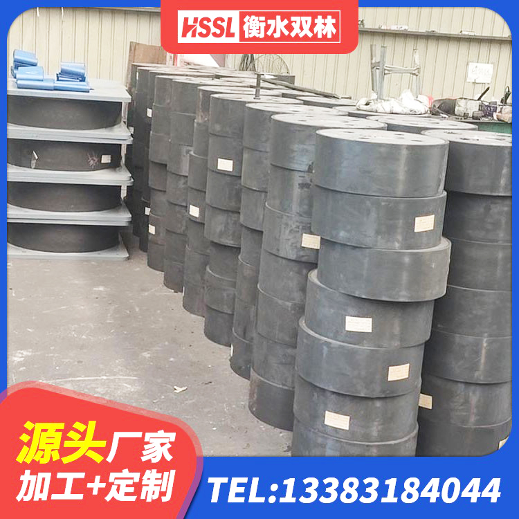 伊美区LNR隔震支座1500生产厂家 伊美区HDR800高阻尼建筑隔震支座生产厂家 伊美区LRB1100橡胶隔震支座厂家电话 伊美区建筑抗震减震支座生产厂家 - 第8张