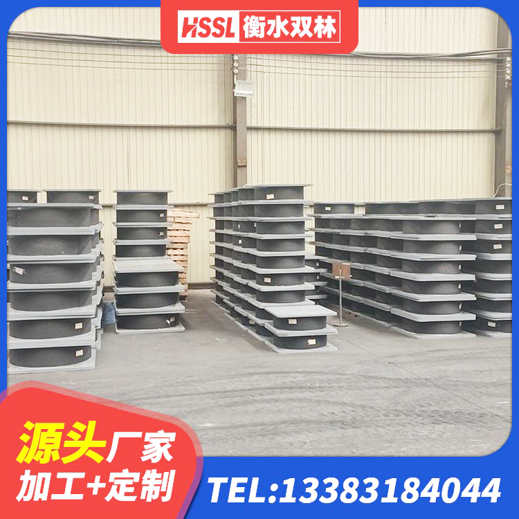 伊美区房屋建筑支座源头工厂 伊美区水平力分散型LNR橡胶隔震支座多少钱 伊美区HDR1100高阻尼隔震支座什么价格 伊美区减隔震支座厂商厂家 - 第2张