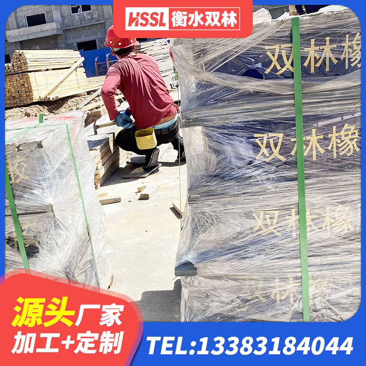 伊美区带铅芯隔震支座 伊美区LRB1100铅芯隔震支座什么价格 伊美区LRB建筑隔震支座厂商 伊美区减震抗震支座源头工厂 - 第9张