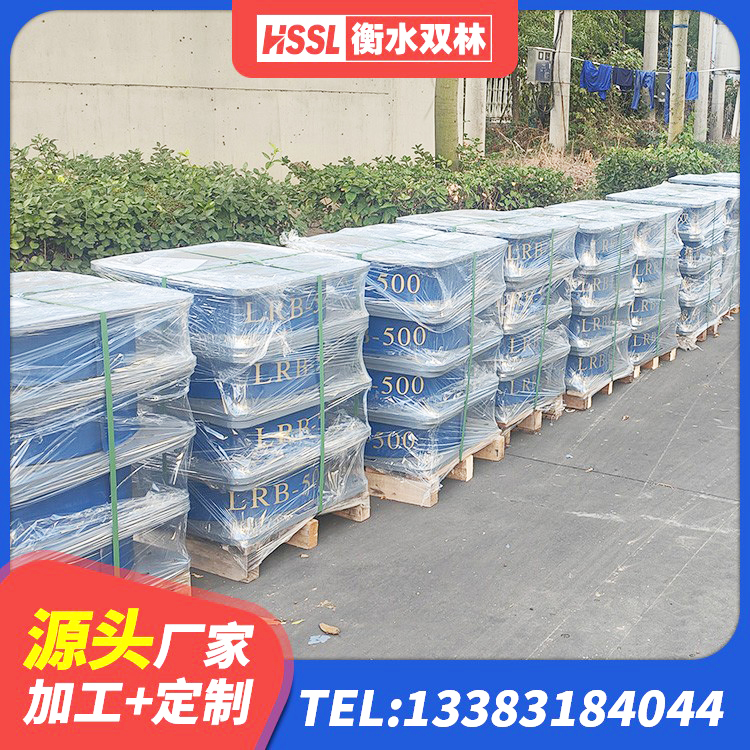 伊美区建筑II型LRB铅芯橡胶隔震支座厂家 伊美区隔震支座LRB600价格 伊美区建筑圆形隔震支座厂家 伊美区叠层隔震支座源头工厂 - 第8张