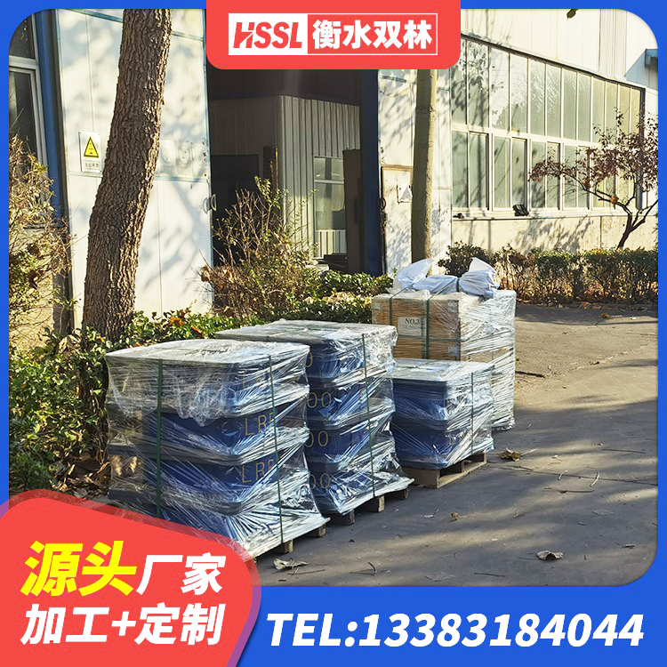 伊美区LNR水平分散型橡胶隔震支座厂家 伊美区LRB500橡胶隔震支座什么价格 伊美区天然胶橡胶支座 伊美区LNR500橡胶隔震支座多少钱 - 第8张