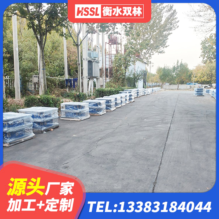 伊美区LNR隔震支座1500生产厂家 伊美区HDR800高阻尼建筑隔震支座生产厂家 伊美区LRB1100橡胶隔震支座厂家电话 伊美区建筑抗震减震支座生产厂家 - 第1张