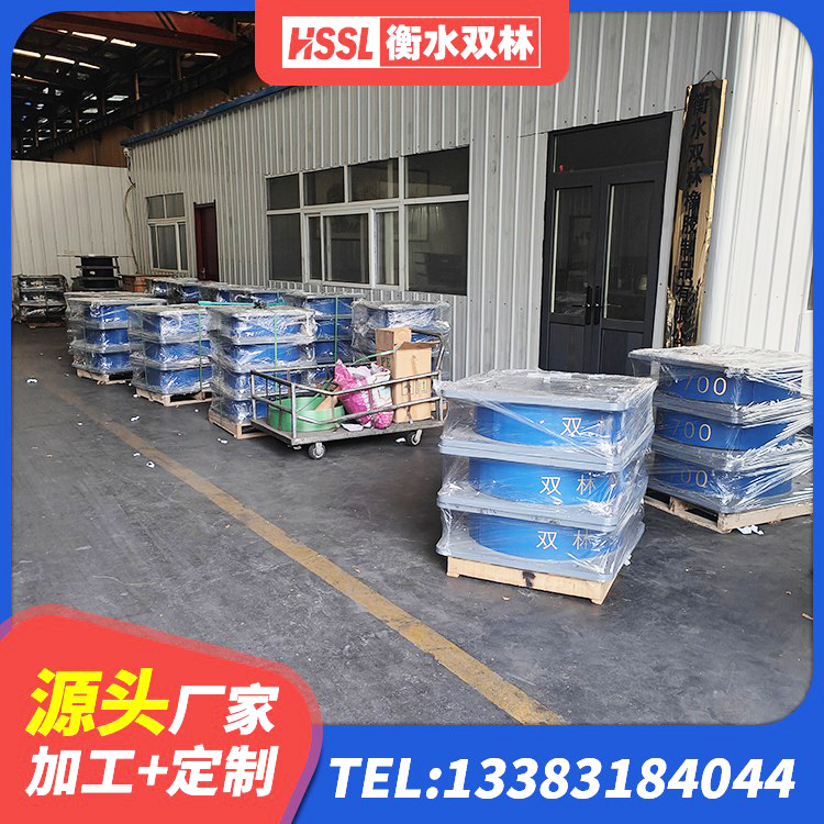 伊美区LNR900橡胶隔震支座源头工厂 伊美区高阻尼橡胶隔震支座生产厂家 伊美区房屋减震支座生产厂家 伊美区抗震减振支座生产厂家 - 第1张