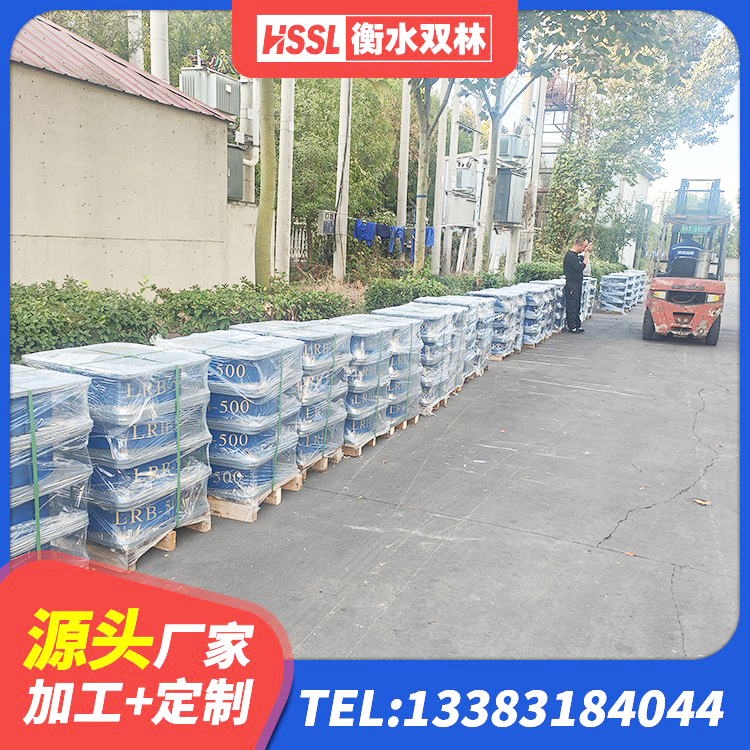 伊美区铅芯减震橡胶隔震支座厂家 伊美区HDR1500高阻尼隔震支座源头工厂 伊美区隔震层隔震支座厂家 伊美区建筑支座厂家电话 - 第4张